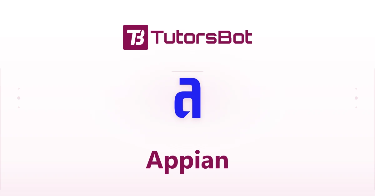 Appian Training in Chandigarh course thumbnail